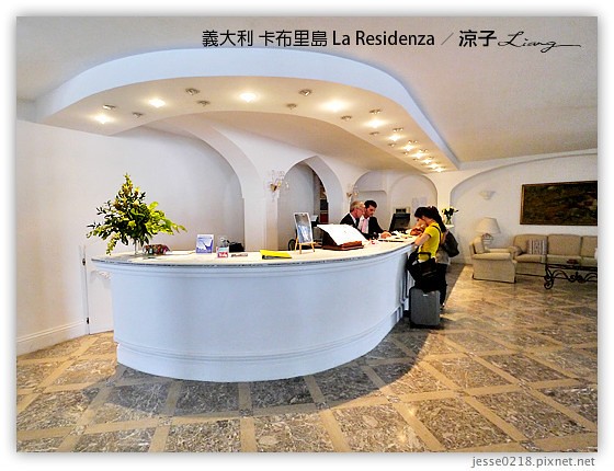 義大利住宿-La Residenza-Day7義大利卡布里島四星級飯店 & Day7晚餐