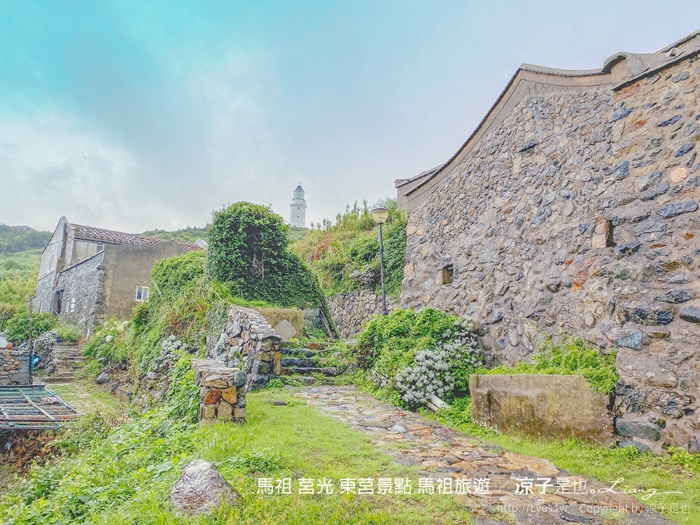 馬祖 莒光 東莒景點 馬祖旅遊