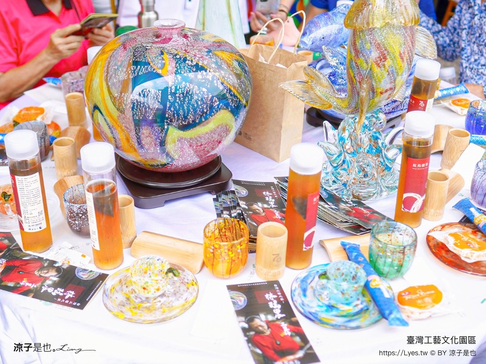 台灣工藝文化園區 南投景點 草屯 親子景點 diy體驗 兒童遊戲室 工藝行旅 國立臺灣工藝研究發展中心