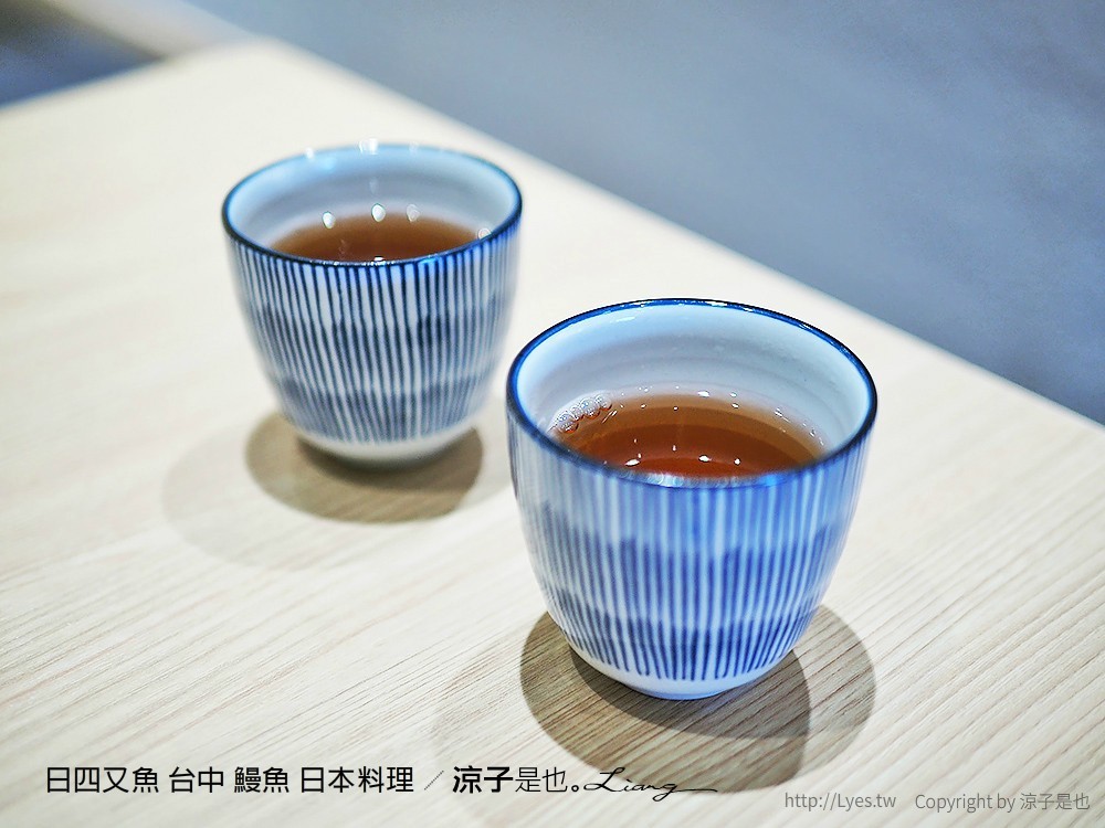 日四又魚 台中 鰻魚 日本料理