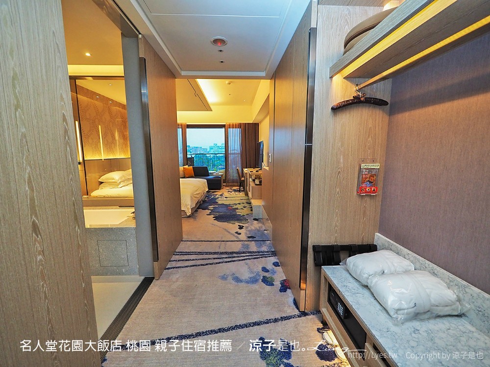 名人堂花園大飯店 桃園 親子住宿推薦