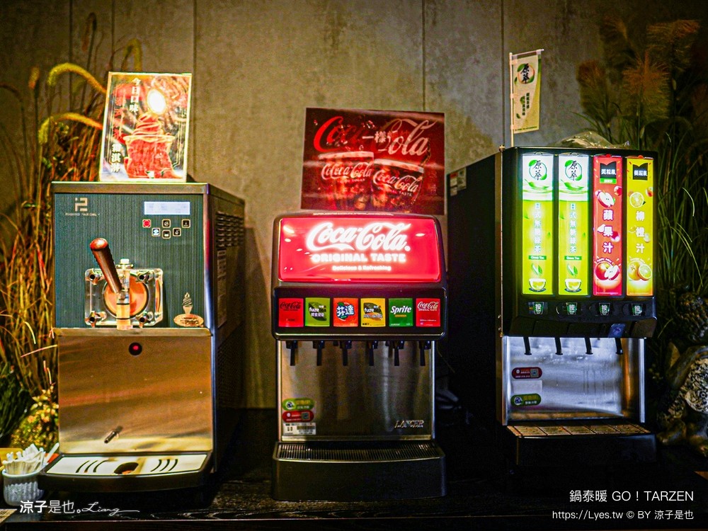 鍋泰暖 台中大里店 菜單 生日壽星優惠 泰式料理 火鍋吃到飽 自助吧 大里美食 親子友善餐廳 冬陰功火鍋 台中聚餐