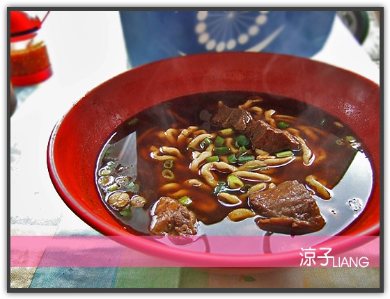 提督府牛肉麵03