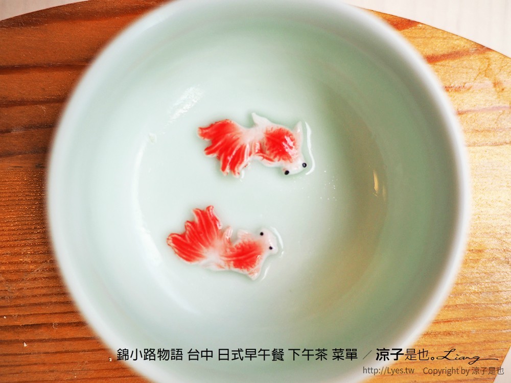 錦小路物語 台中 日式早午餐 下午茶 菜單