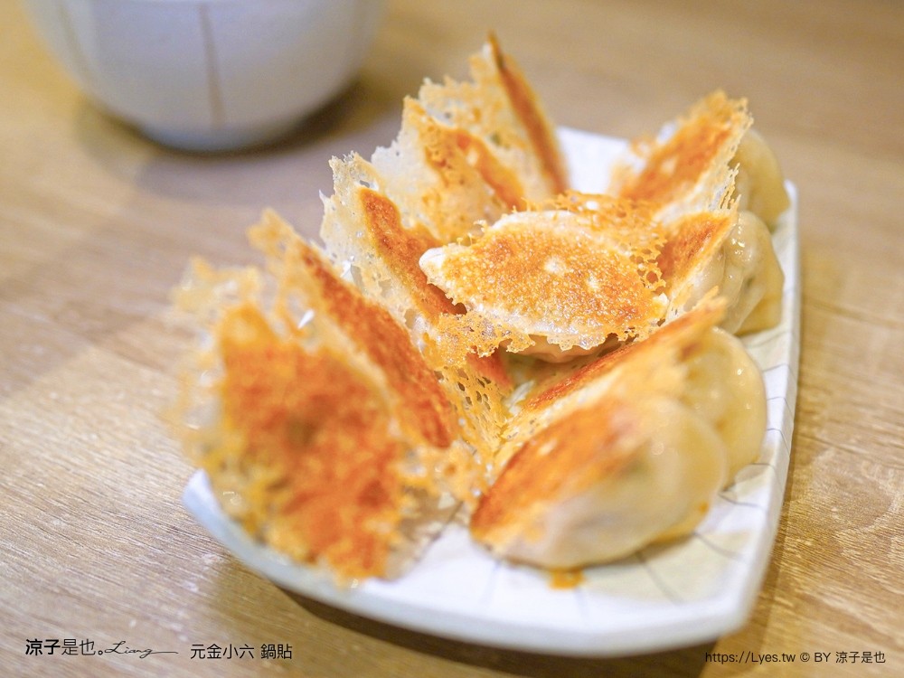 元金小六鍋貼 菜單 台中西屯 台中美食 鍋貼 酸辣湯 台中小吃 冰花鍋貼 排隊美食