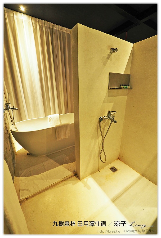 九樹森林 日月潭住宿 - 涼子是也 blog