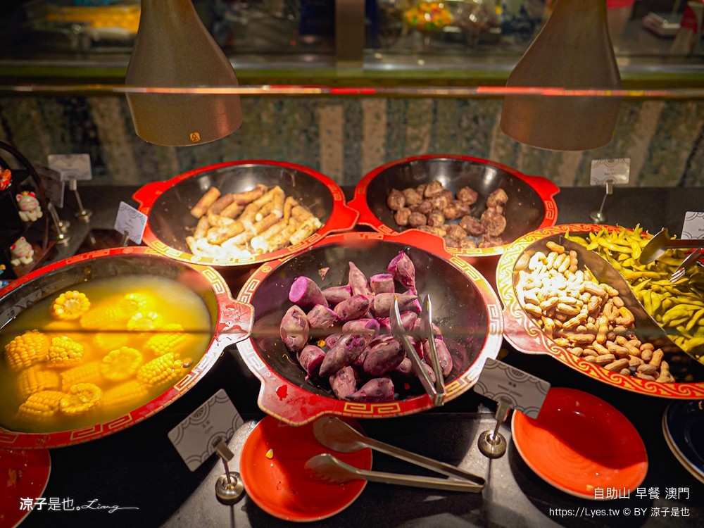 上葡京綜合度假村 澳門飯店推薦 澳門 上葡京酒店 位置 穿梭接泊巴士 早餐 自助山 buffet 泳池 房價 親子住宿 兒童設施