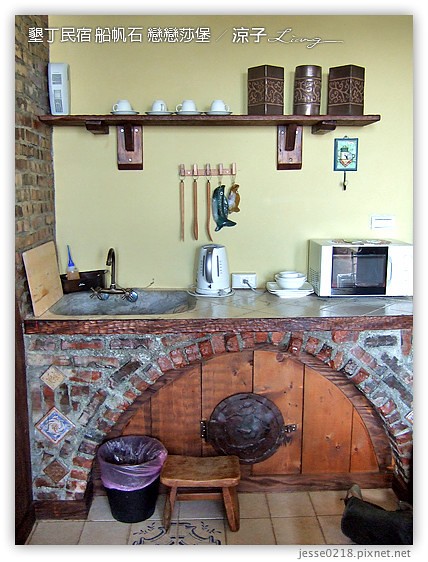 墾丁民宿 船帆石 戀戀莎堡 16