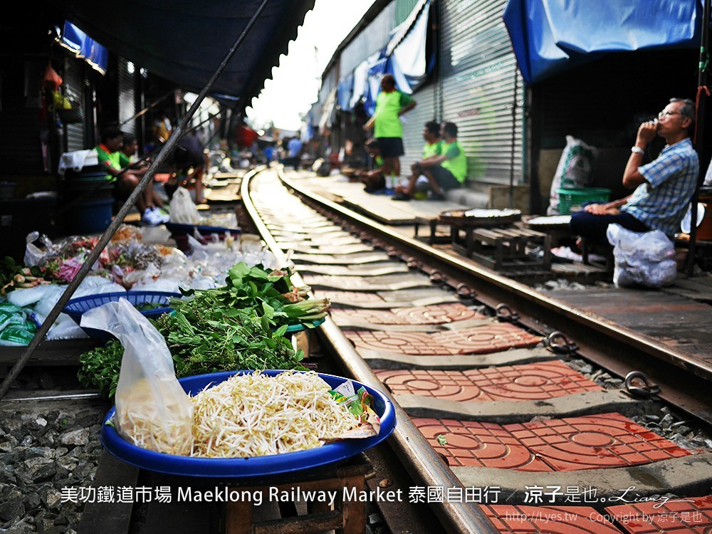 美功鐵道市場 Maeklong Railway Market 泰國自由行