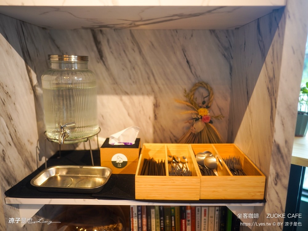 坐客咖啡 zuoke cafe 菜單 埔里咖啡館 埔里早午餐 南投餐廳 埔里美食