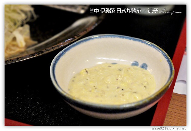 台中-伊勢路 日式炸豬排-不錯吃,但豬排品質不穩定