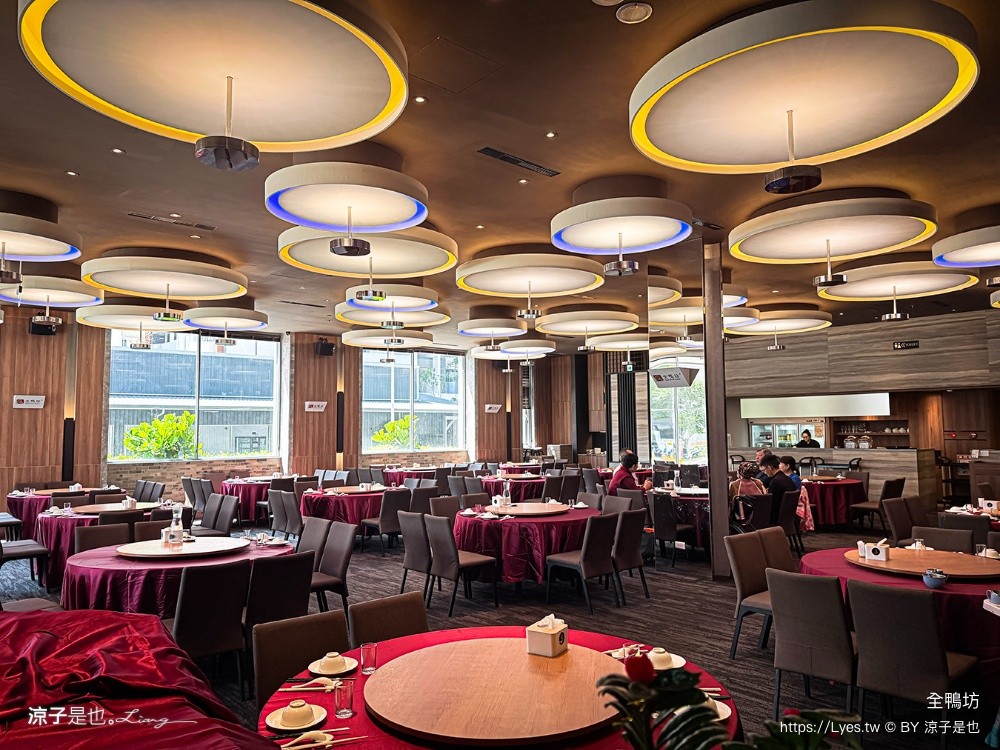 全鴨坊 全鴨坊梅川東旗艦店 台中美食 北屯美食 合菜餐廳 台中烤鴨推薦 米其林餐廳
