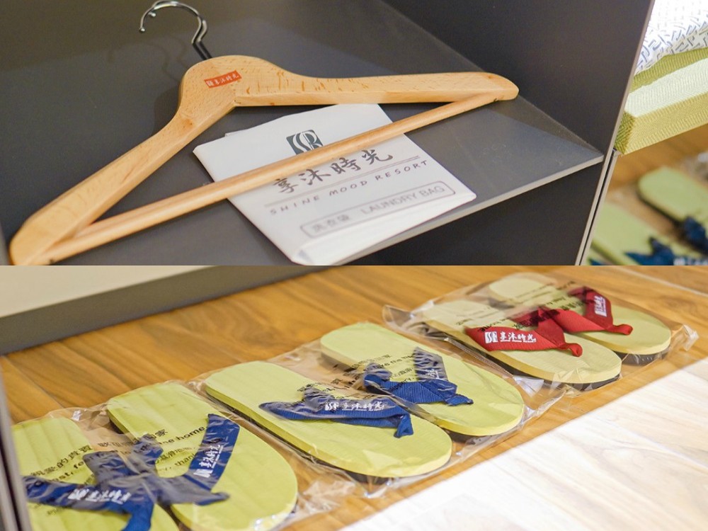 苗栗住宿-享沐時光莊園渡假酒店 親子溫泉飯店 露天溫泉x兒童戲水池x玻璃屋水療xSPAx游泳池