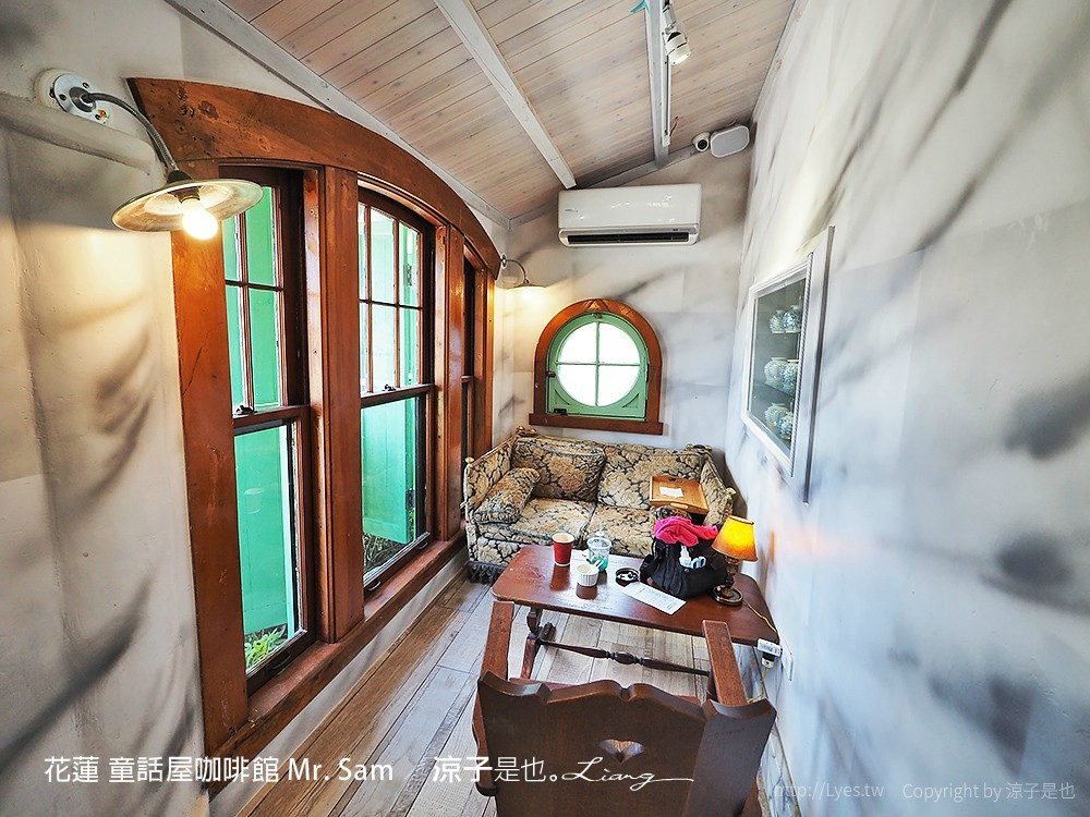 花蓮 童話屋咖啡館 Mr. Sam