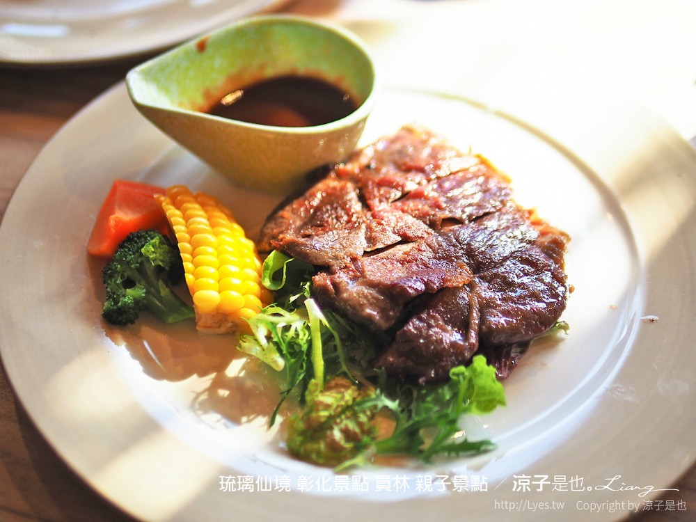 琉璃仙境 彰化景點 員林 親子景點