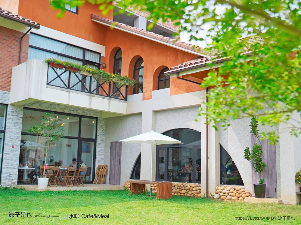 山水啡 菜單 台中新社餐廳 庭院景觀咖啡館 輕食 簡餐 咖啡館 下午茶 寵物友善