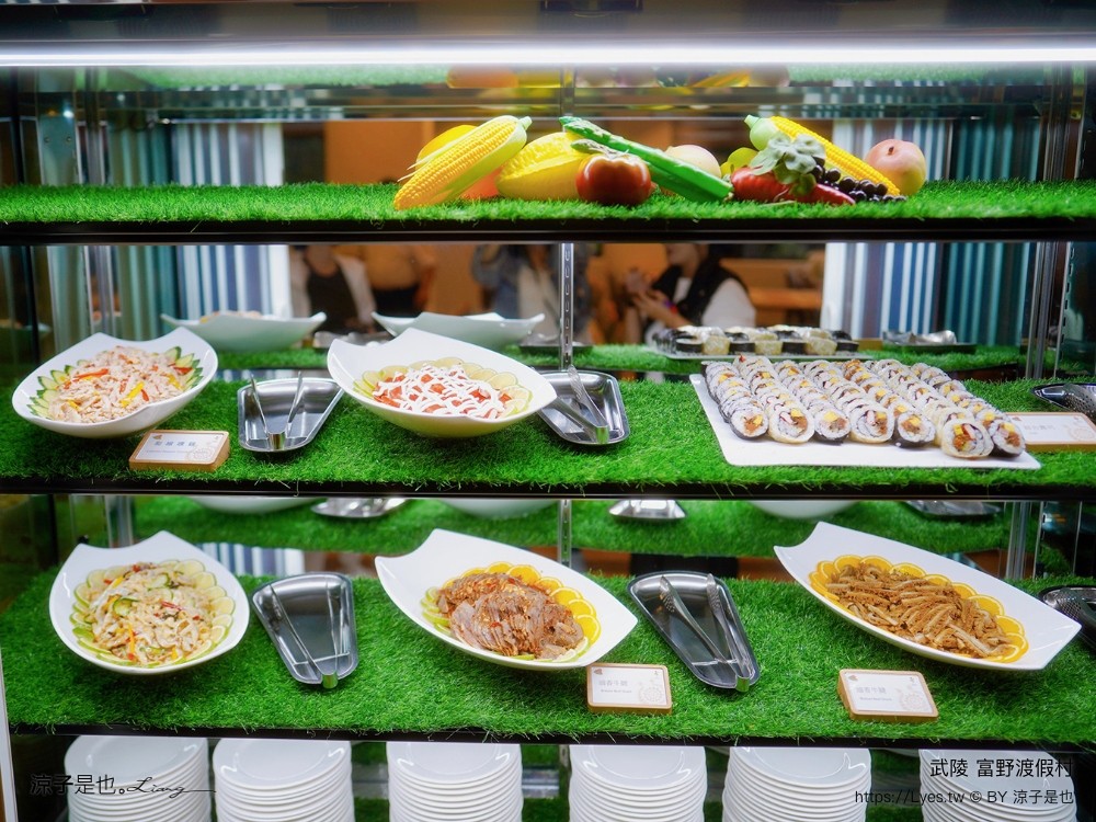 武陵富野渡假村 台中 福壽山 櫻花季 房型 餐廳 早餐 自助餐 一泊二食