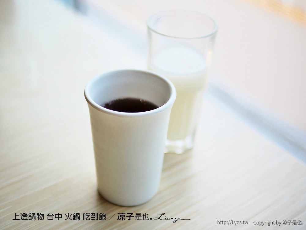 上澄鍋物 台中 火鍋 吃到飽