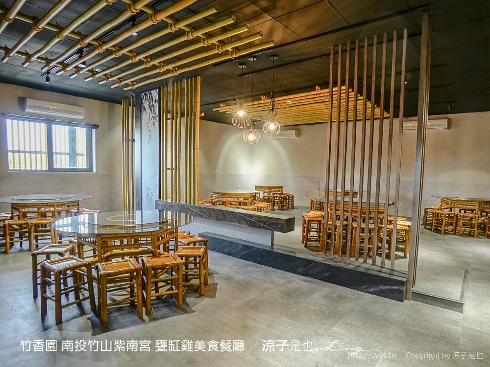 竹香園 南投竹山紫南宮 甕缸雞美食餐廳