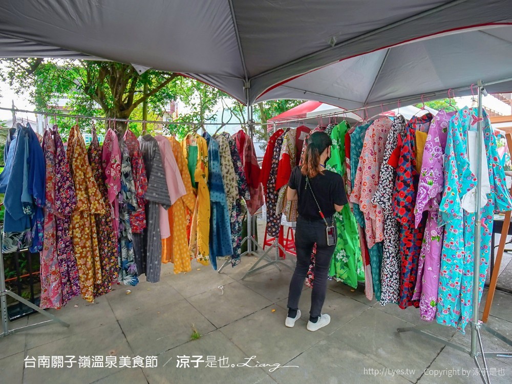 2021台南關子嶺溫泉美食節 關子嶺景點 溫泉飯店 一日遊 浴衣祭典活動 燈籠老街 寶泉橋 大成殿