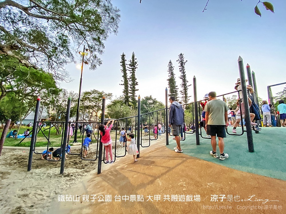 鐵砧山 親子公園 台中景點 大甲 共融遊戲場