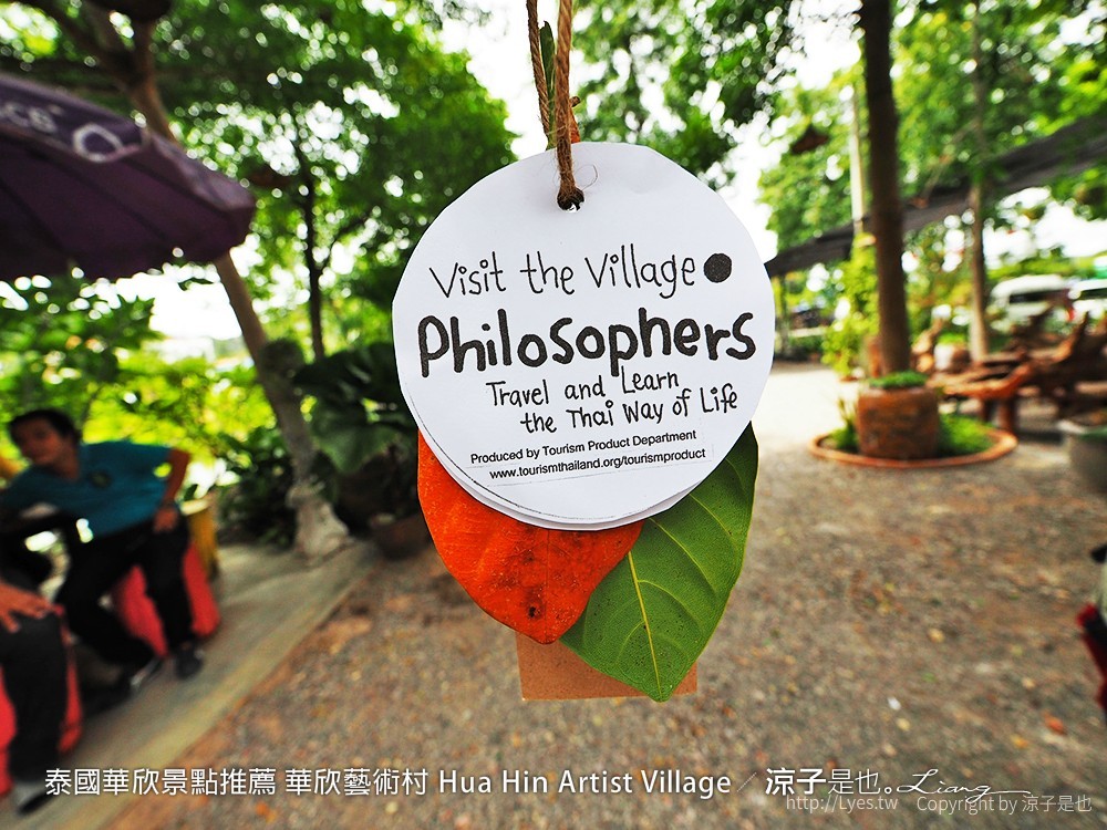 泰國華欣景點推薦 華欣藝術村 Hua Hin Artist Village