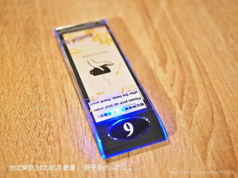 O.L.O CAFÉ 台北不限時咖啡廳 松山南京三民 台北東旅