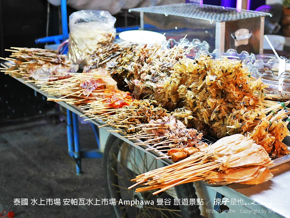 泰國 水上市場 安帕瓦水上市場 Amphawa 曼谷 旅遊景點