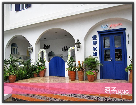 七星潭海景飯店03