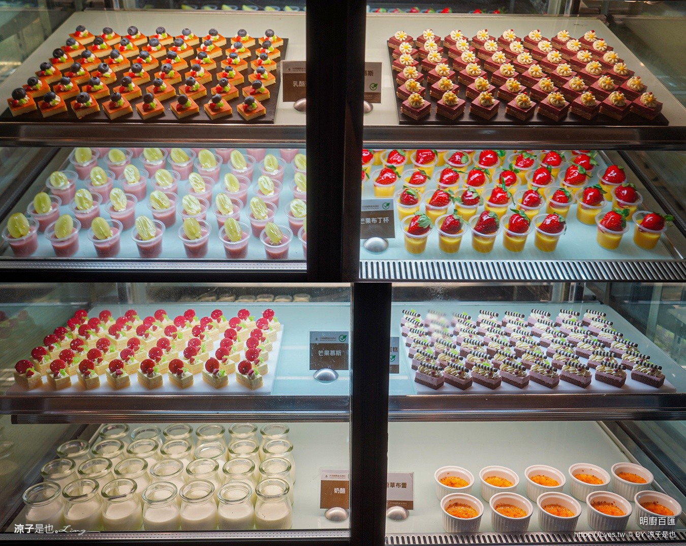 明廚百匯 村却國際溫泉酒店 村却國際溫泉酒店晚餐 宜蘭餐廳 宜蘭吃到飽 宜蘭buffet