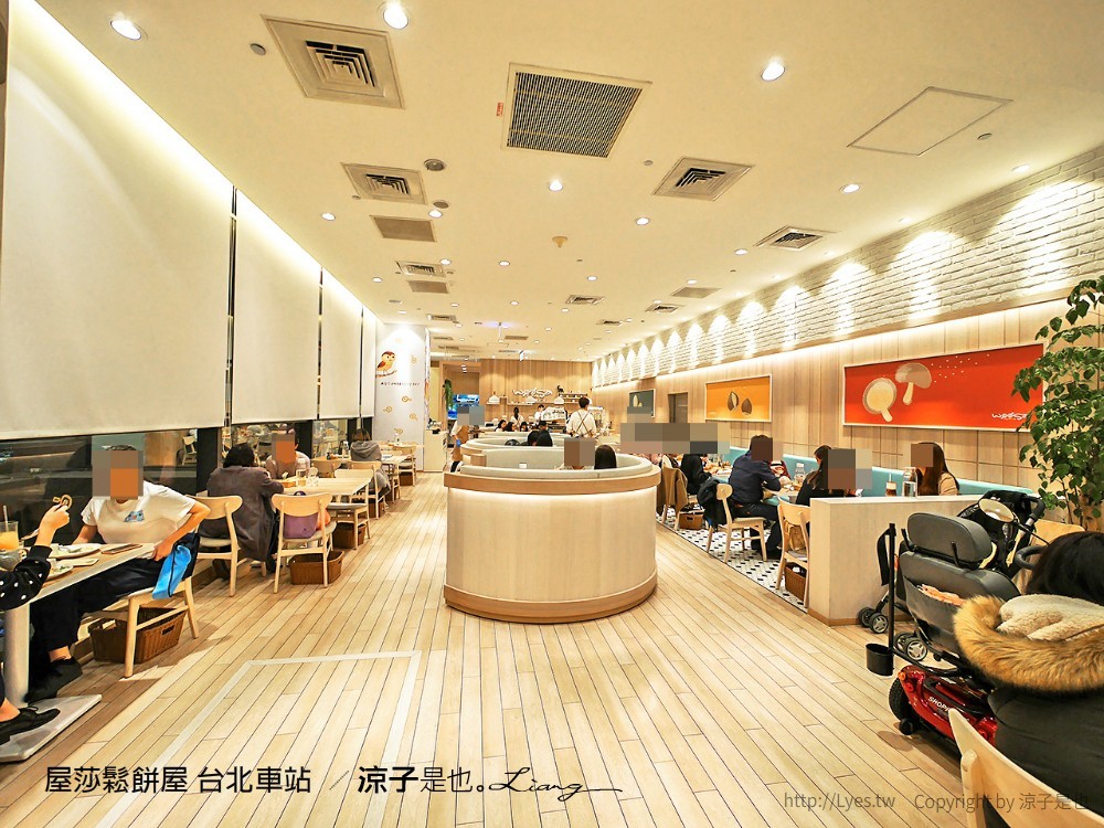 屋莎鬆餅屋 台北車站