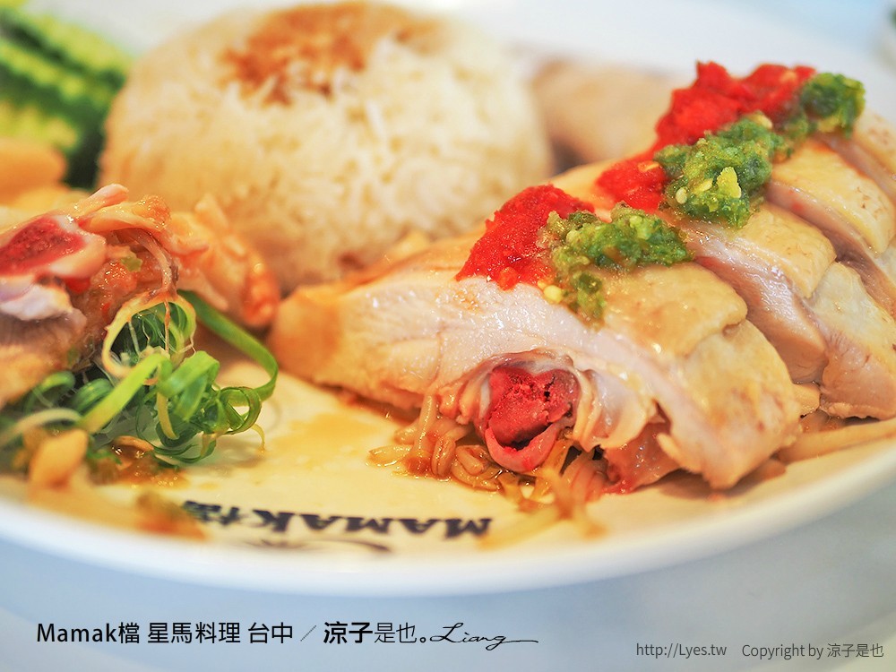 Mamak檔 星馬料理 台中