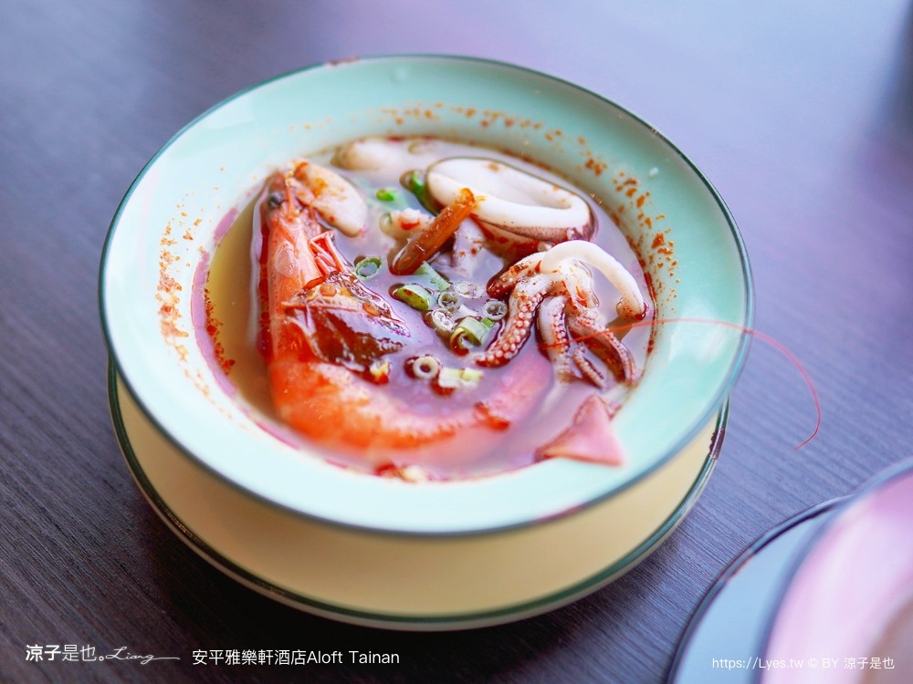 台南安平雅樂軒酒店 台南住宿 台南親子飯店推薦 房型 早餐 兒童遊戲室 健身房 高空酒吧 頂樓夜景 萬豪酒店 aloft tainan