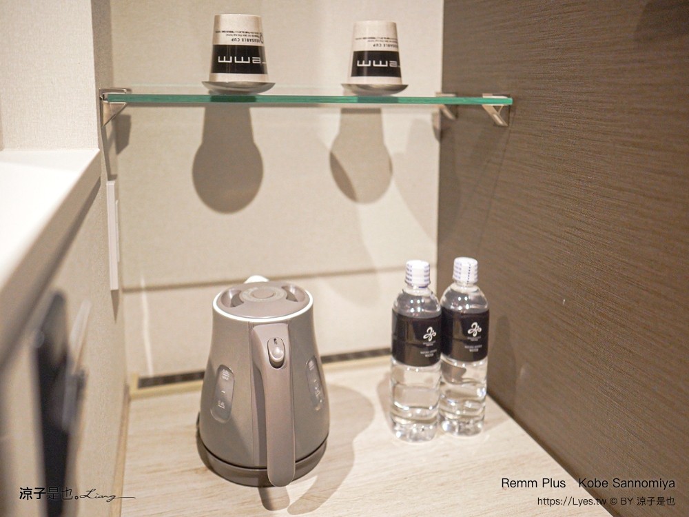 雷姆普拉斯神戶三宮 remm plus kobe sannomiya 神戶住宿 三宮飯店 神戶自由行 住宿推薦 按摩椅 交通方便