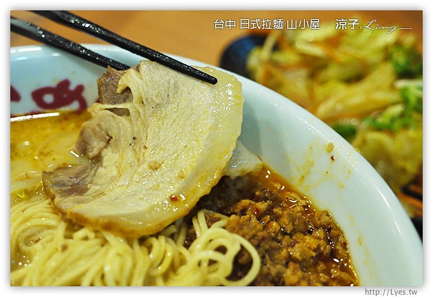 台中-山小屋-來自日本九州的日式豚骨拉麵(已歇業)
