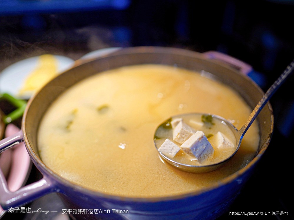 台南安平雅樂軒酒店 台南住宿 台南親子飯店推薦 房型 早餐 兒童遊戲室 健身房 高空酒吧 頂樓夜景 萬豪酒店 aloft tainan