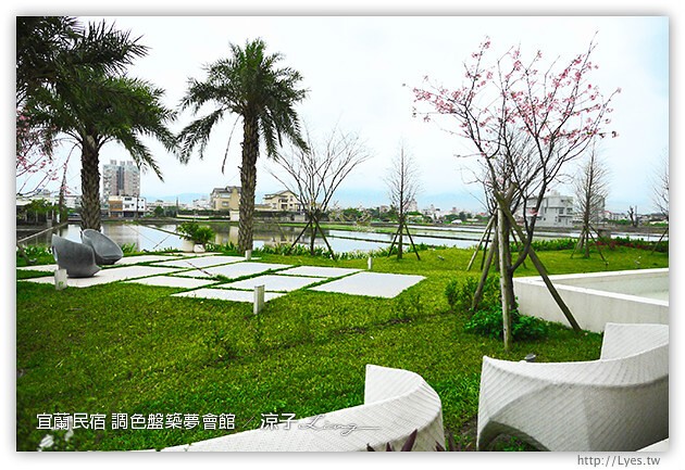 宜蘭民宿-調色盤築夢會館(房間篇)-到宜蘭來場時尚色彩的奢華享受