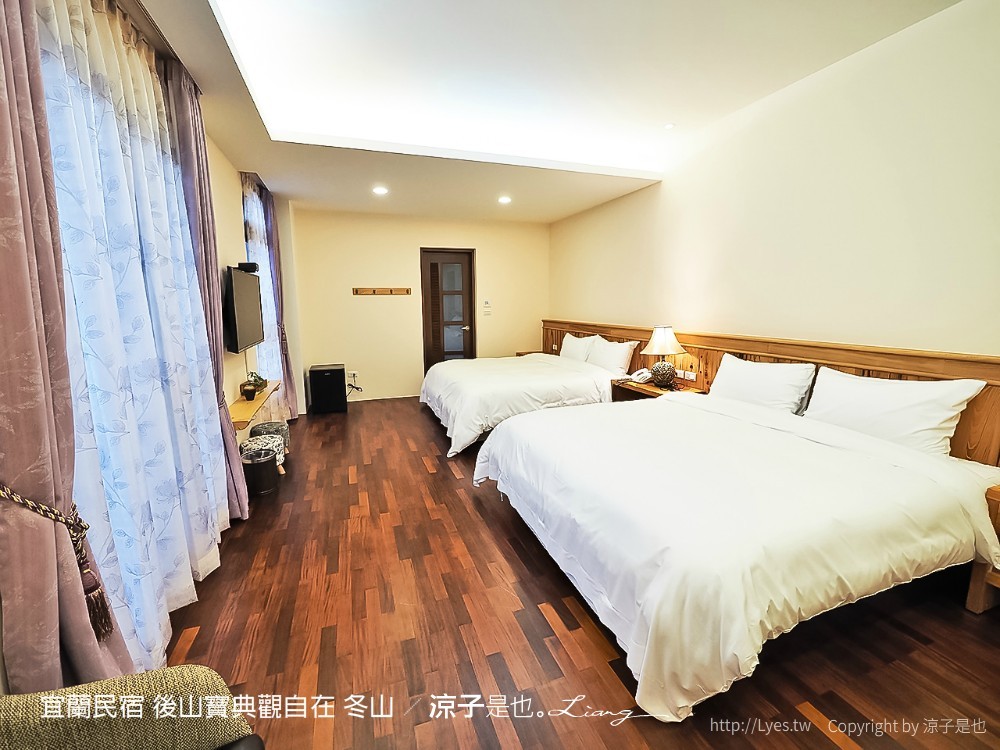 宜蘭民宿 後山寶典觀自在 冬山