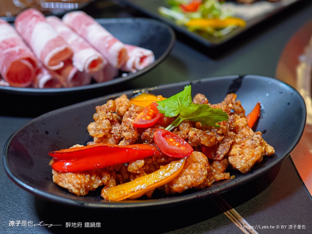 醉地府鐵鍋燉 菜單 台中公益路餐廳 台中美食 陰間地府主題 訂位 麻辣魚 麻辣鍋 餐酒館