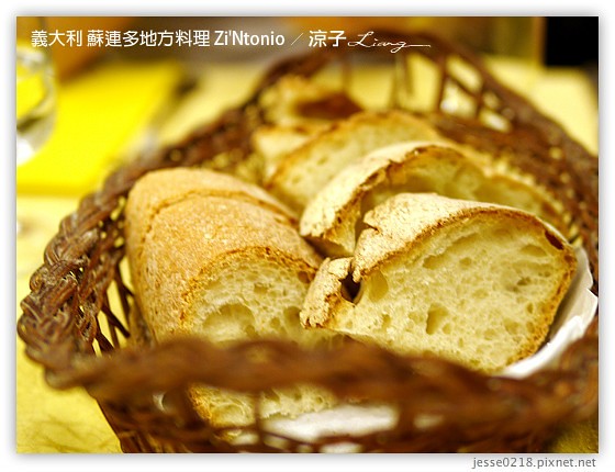 義大利蜜月-Zi’Ntonio 酒窖風格的蘇連多地方料理-Day7義大利餐廳