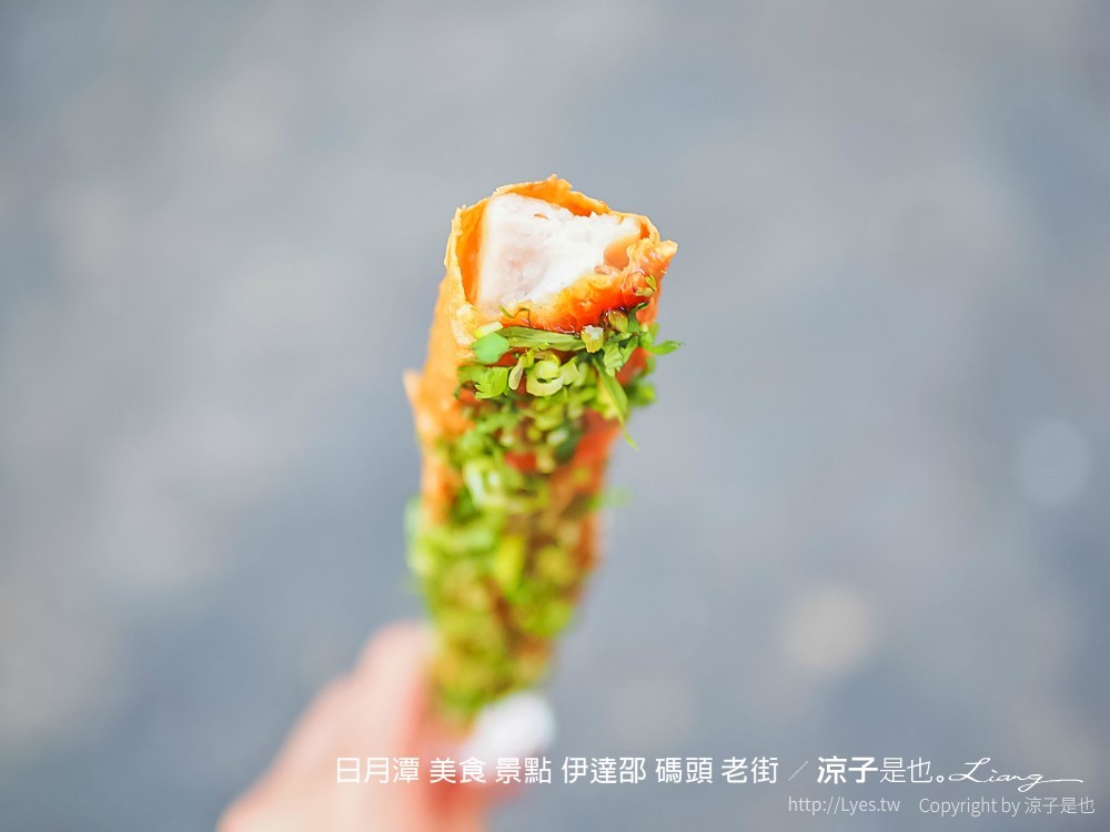 日月潭 美食 景點 伊達邵 碼頭 老街