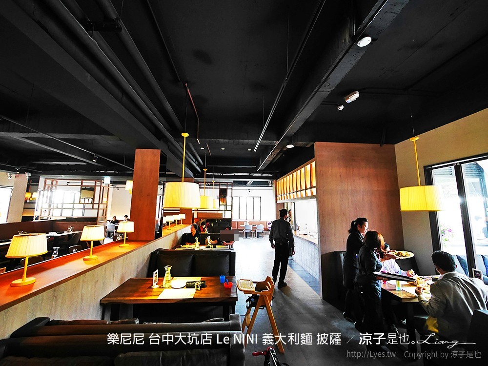 樂尼尼 台中大坑店 Le NINI 義大利麵 披薩