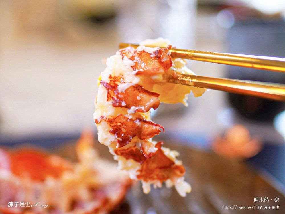 明水然·樂 無菜單鐵板燒 台中 大魯閣新時代餐廳 台中火車站美食 明水然樂台中 訂位 價格 約會 慶生