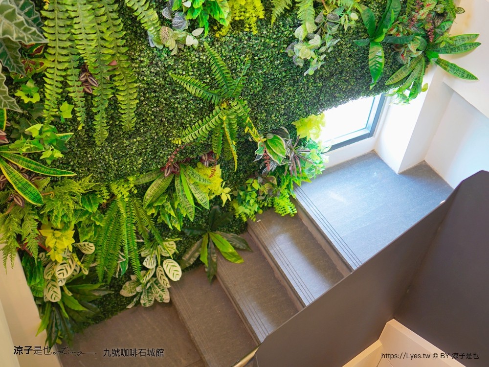 九號咖啡 石城館