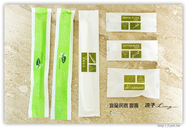 宜蘭民宿-晨園民宿-靠近傳藝中心，每間房都有陽台可以放空的宜蘭民宿