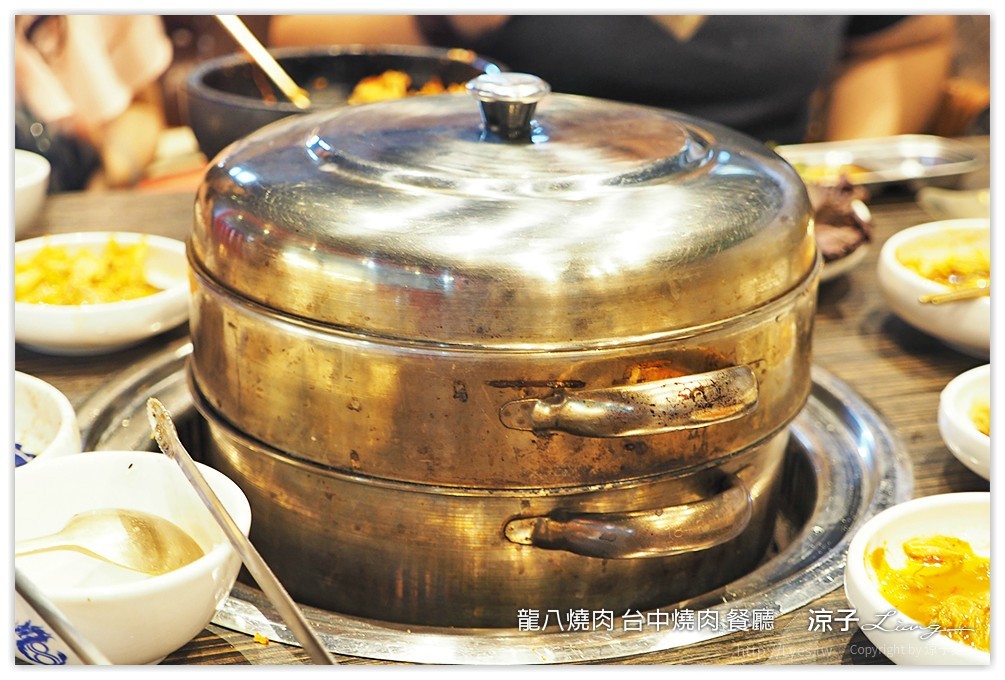 龍八燒肉 台中燒肉 餐廳 - 涼子是也 blog