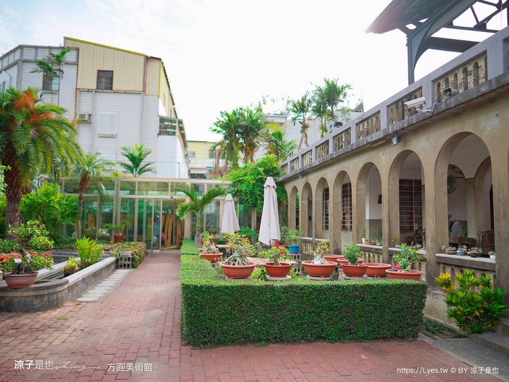 方圓美術館 門票 收費 台南景點 將軍景點 文青咖啡館 醫師 圓拱迴廊建築