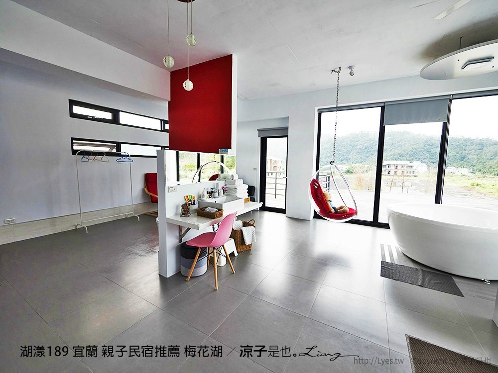 湖漾189 宜蘭 親子民宿推薦 梅花湖