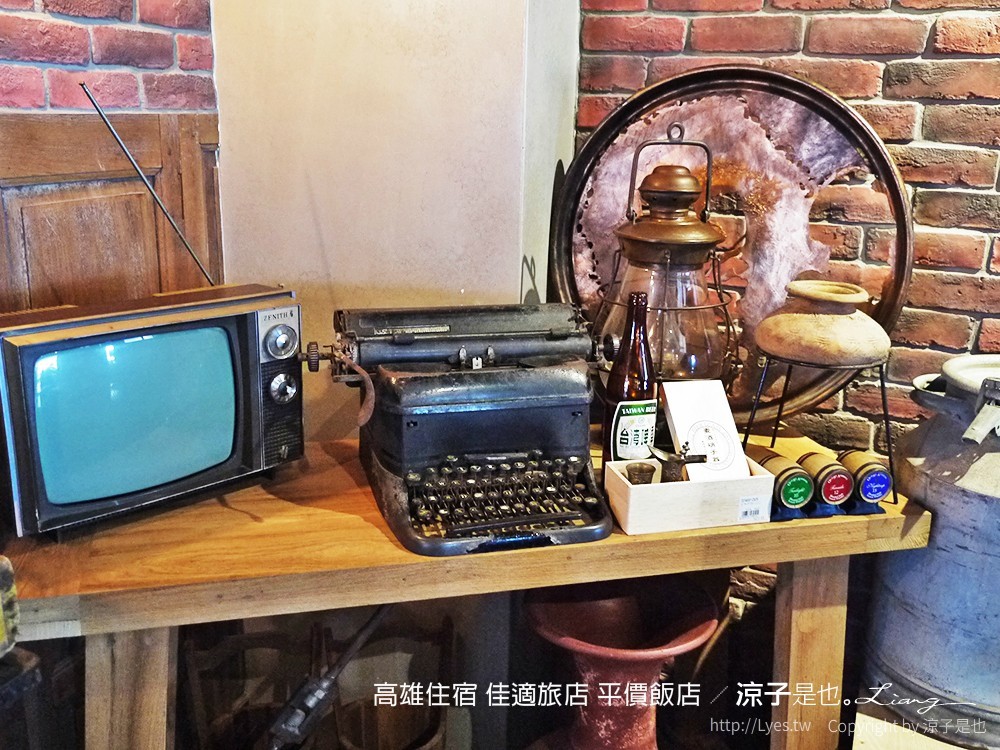 高雄住宿 佳適旅店 平價飯店