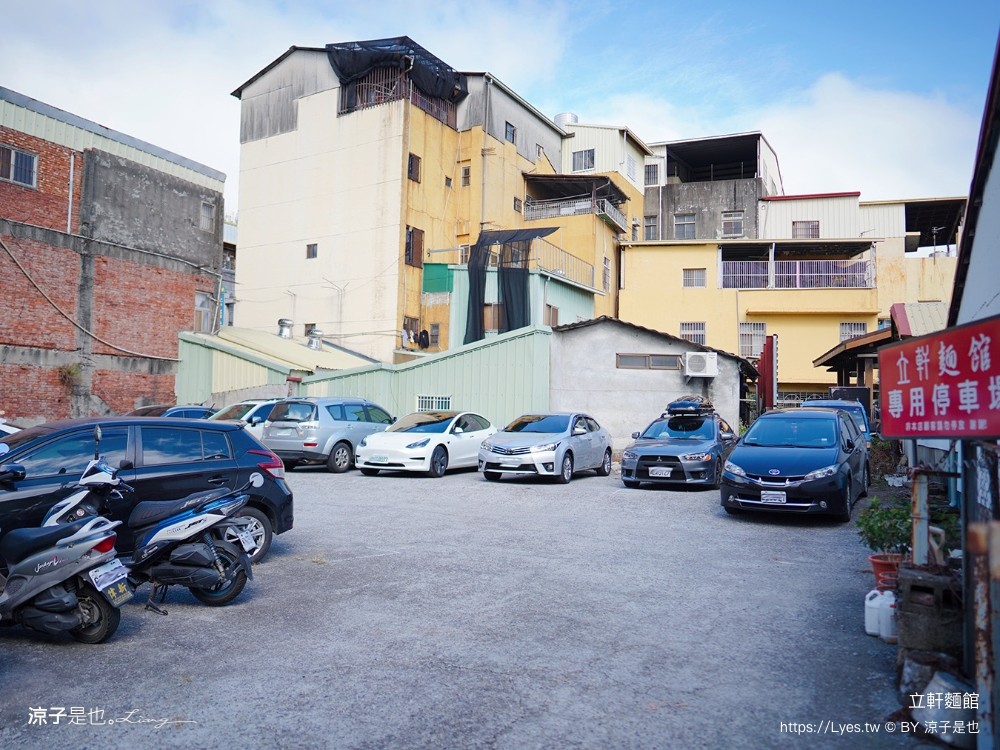 卓蘭立軒麵館 菜單 苗栗美食 客家麵食館 豬頭肉 卓蘭小吃 卓蘭麵店 在地人推薦